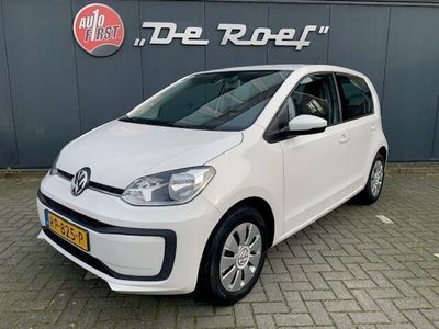 VW up!