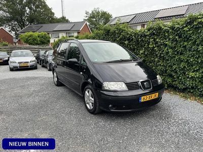 tweedehands Seat Alhambra 2.0 Reference | Navi | Autom. Airco | Cruise Contr