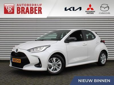 Wit Gebruikt 2023 Mazda 2 Comfort Hatchback | € 25.950 (Duur)