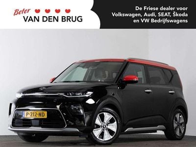 Kia Soul EV