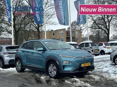 Blauw (metallic) Gebruikt 2020 Hyundai Kona SUV | € 16.845 (Goede deal)