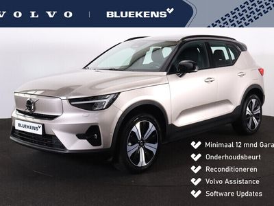 Beige Gebruikt 2023 Volvo XC40 Ultimate SUV | € 44.900 (Iets duurder)