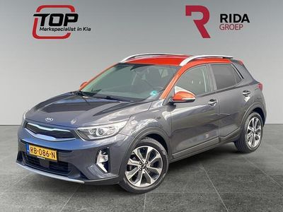 Suv Gebruikt 2017 Kia Stonic SUV | € 14.945 (Iets duurder)