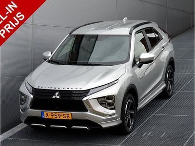 tweedehands Mitsubishi Eclipse Cross PHEV 2.4 EXECUTIVE 4WD | PLUG IN HYBRID | TREKHAAK