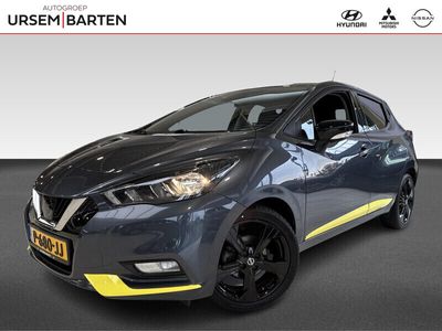 Nissan Kiiro