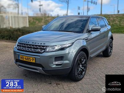 Grijs Gebruikt 2015 Land Rover Range Rover evoque Pure SUV | € 17.500 (Duur)