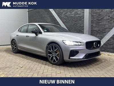 Zilver Gebruikt 2024 Volvo S60 Sedan | € 51.700 (Duur)
