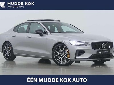 Occasion Volvo S60 303 PK (222 kW) 2024 Zilver Sedan