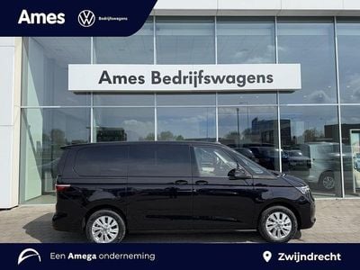 Zwart (parellak) Nieuw 2025 VW Multivan Business Van | € 68.995 (Eerlijke prijs)