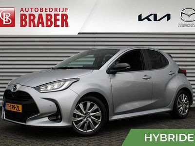 Grijs Gebruikt 2023 Mazda 2 Hatchback | € 28.545