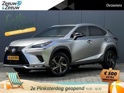 Lexus NX300h