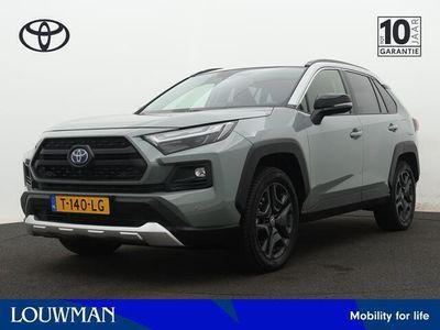 Toyota RAV4 Hybrid