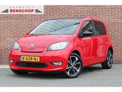 Skoda Citigo-e IV