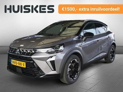 Grijs Nieuw 2025 Mitsubishi ASX SUV | € 36.950 (Eerlijke prijs)