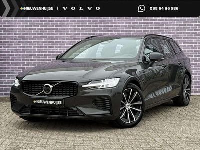 Grijs Occasion 2025 Volvo V60 Plus Stationwagen | € 44.899 (Goede deal)