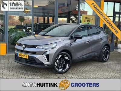 Grijs Occasion 2025 Renault Captur Techno SUV | € 30.895 (Iets duurder)