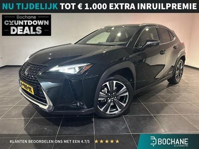 Lexus UX 250h