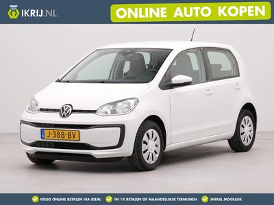 VW up!