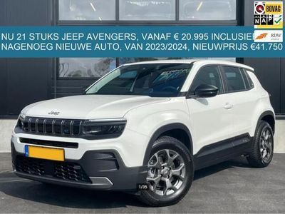 Jeep Avenger EV