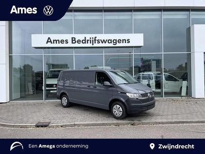 Grijs Gebruikt 2024 VW Transporter Van | € 35.374 (Eerlijke prijs)