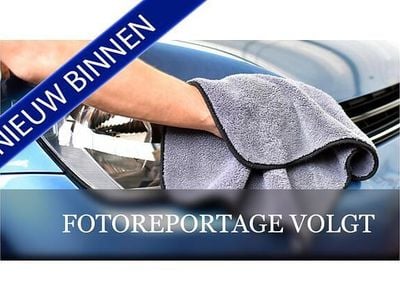 Grijs Occasion 2017 Citroën C3 Feel Hatchback | € 7.450 (Eerlijke prijs)