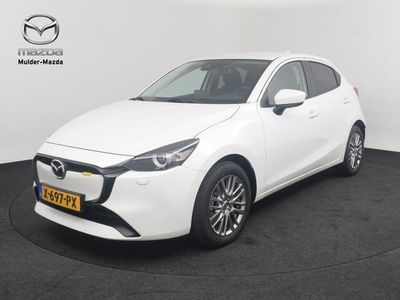 Wit Gebruikt 2024 Mazda 2 Hatchback | € 20.950 (Eerlijke prijs)