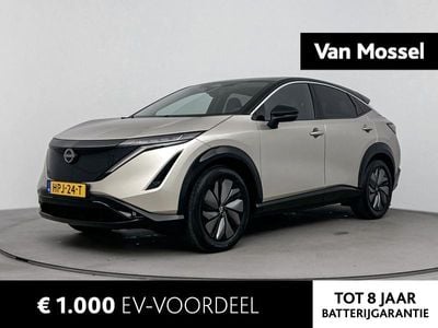Nissan Ariya