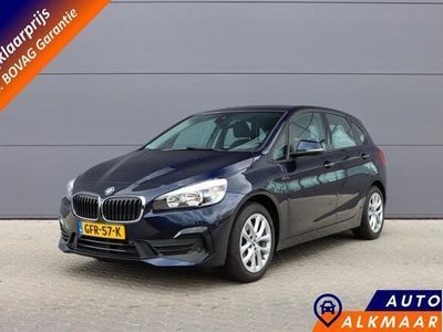 BMW 225 Active Tourer