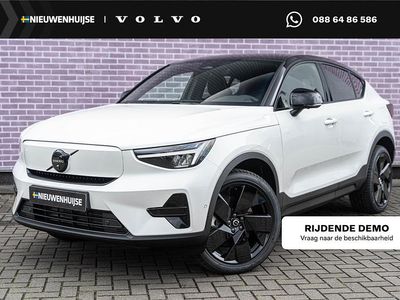 Wit, metallic lak Gebruikt 2025 Volvo EC40 Ultra SUV | € 53.899 (Iets duurder)