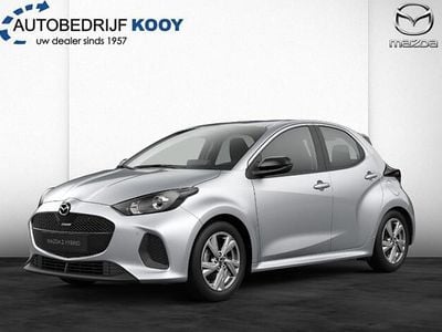 Zilver Nieuw 2025 Mazda 2 Exclusive-Line Hatchback | € 27.870 (Eerlijke prijs)