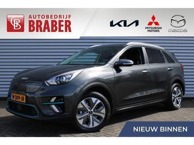 tweedehands Kia e-Niro Edition 64 kWh | Navi | Trekhaak | Cruise | Camera