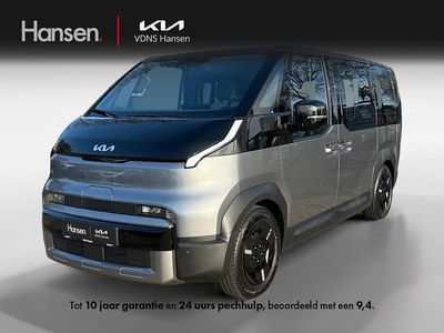 Nieuw Kia PV5 Plus 119 kW (163 PK) 2025 Grijs (metallic) MPV