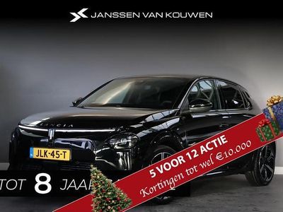 Zwart Nieuw 2025 Lancia Ypsilon Hatchback | € 29.950 (Eerlijke prijs)