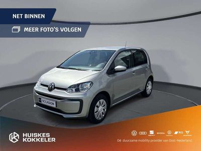 VW up!