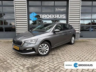 Grijs Gebruikt 2023 Skoda Scala Ambition Hatchback | € 18.945 (Eerlijke prijs)