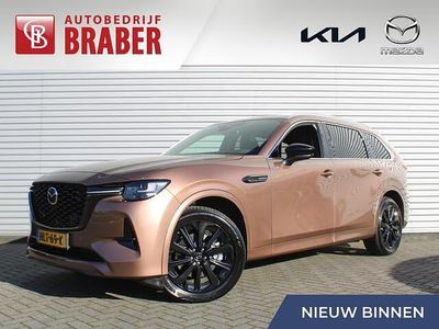 Occasion Mazda CX-80 Homura-Line 328 PK (241 kW) 2025 Bruin SUV