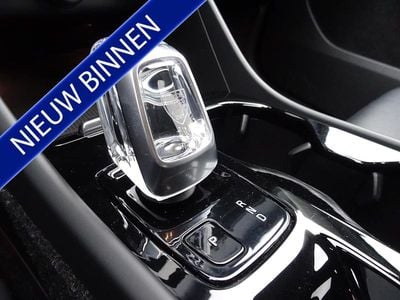 Grijs Occasion 2020 Volvo XC40 R-Design SUV | € 23.500 (Super prijs)