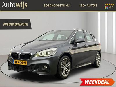Grijs Occasion 2016 BMW 225 Active Tourer Executive MPV | € 14.895 (Iets duurder)