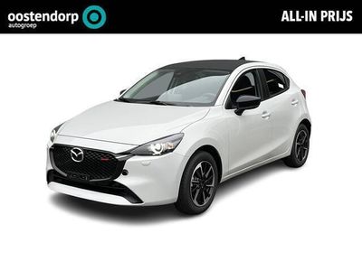 tweedehands Mazda 2 1.5 e-SkyActiv-G 90 Homura Aka | Diverse kleuren op voorraad | Camera | Cruise-control | Keyess-entry |