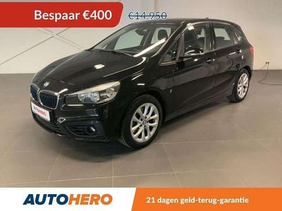 BMW 225 Active Tourer
