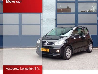 VW up!