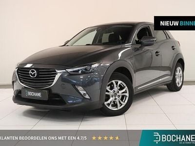 Occasion Mazda CX-3 120 PK (88 kW) 2016 Grijs SUV