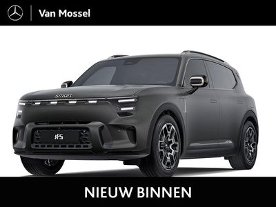 Groen Nieuw 2025 Smart #5 SUV | € 60.440 (Iets duurder)