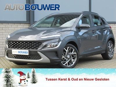 Grijs Gebruikt 2023 Hyundai Kona SUV | € 24.450 (Goede deal)