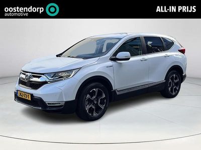Wit Gebruikt 2019 Honda CR-V Lifestyle SUV | € 28.945 (Eerlijke prijs)