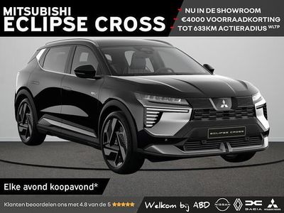 Nieuw Mitsubishi Eclipse Intense+ 22 kW (30 PK) 2026 Onyx black (zwart metallic) SUV