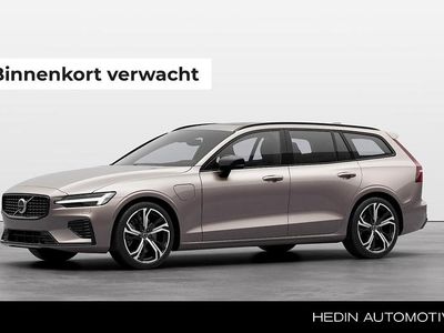 Beige Nieuw 2025 Volvo V60 Ultra Stationwagen | € 71.372