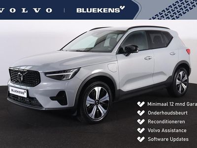 Grijs Gebruikt 2023 Volvo XC40 Plus SUV | € 42.900 (Duur)