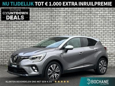 Grijs Gebruikt 2020 Renault Captur Initiale Paris SUV | € 22.245 (Eerlijke prijs)