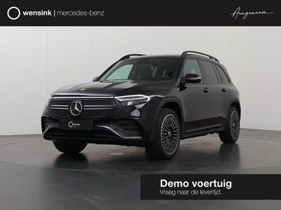 Mercedes EQB250+
